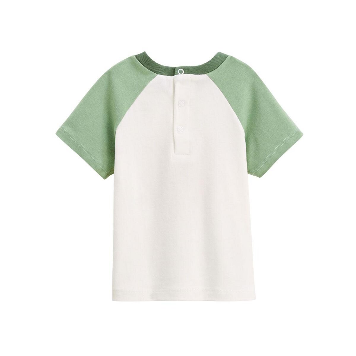 Petit Béguin Pyjama enfant manches courtes Kanha