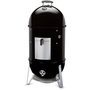 Voir la diapositive 2 : Weber Fumoir Smokey Mountain Cooker black sur pieds 47 cm