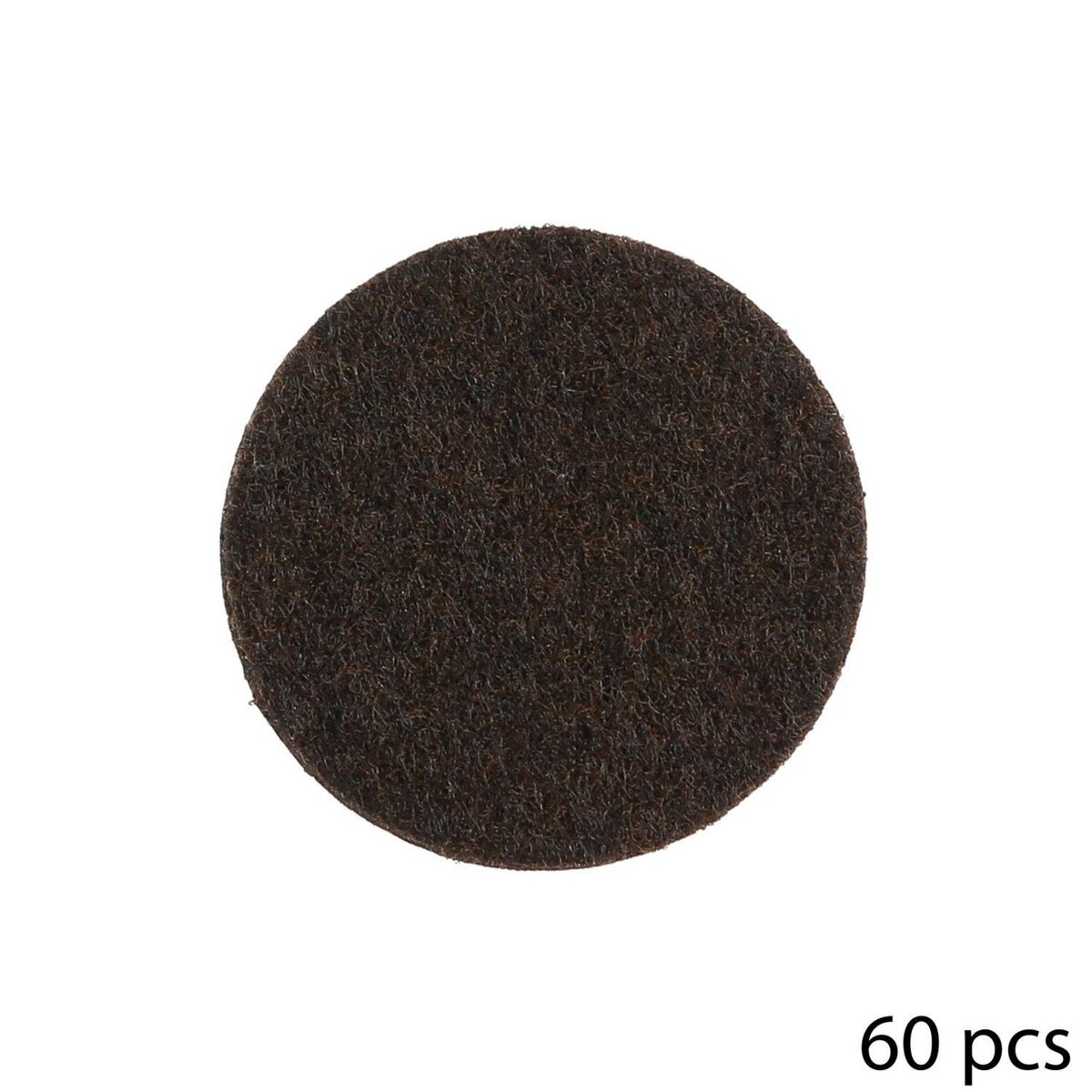 FIVE Planche 120 patins en feutre adhésifs - Marron