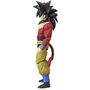 Voir la diapositive 4 : BANDAI Figurine Dragon Star 17 cm - Super Saiyan 4 Goku - Dragon Ball Super