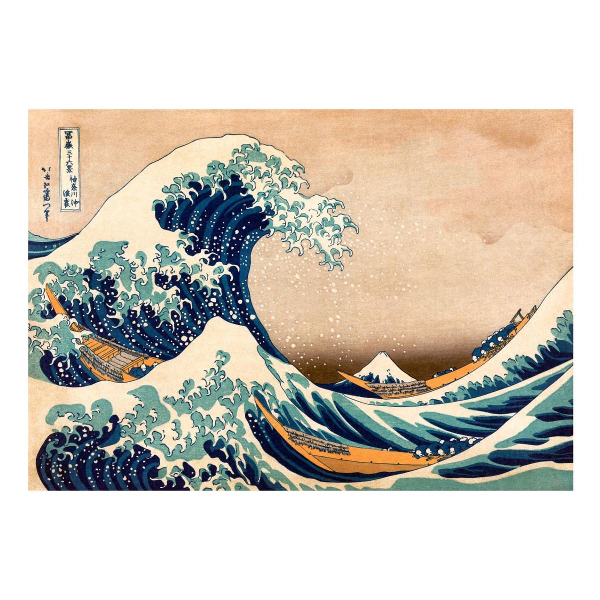 Voir la diapositive 2 : Paris Prix Papier peint  hokusai : the great wave off kanagawa reproduction