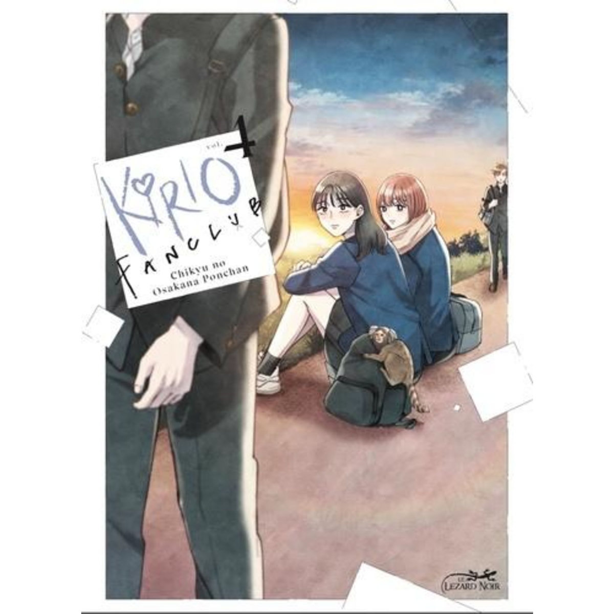 KIRIO FANCLUB TOME 4 , Chikyu no osakana Ponchan
