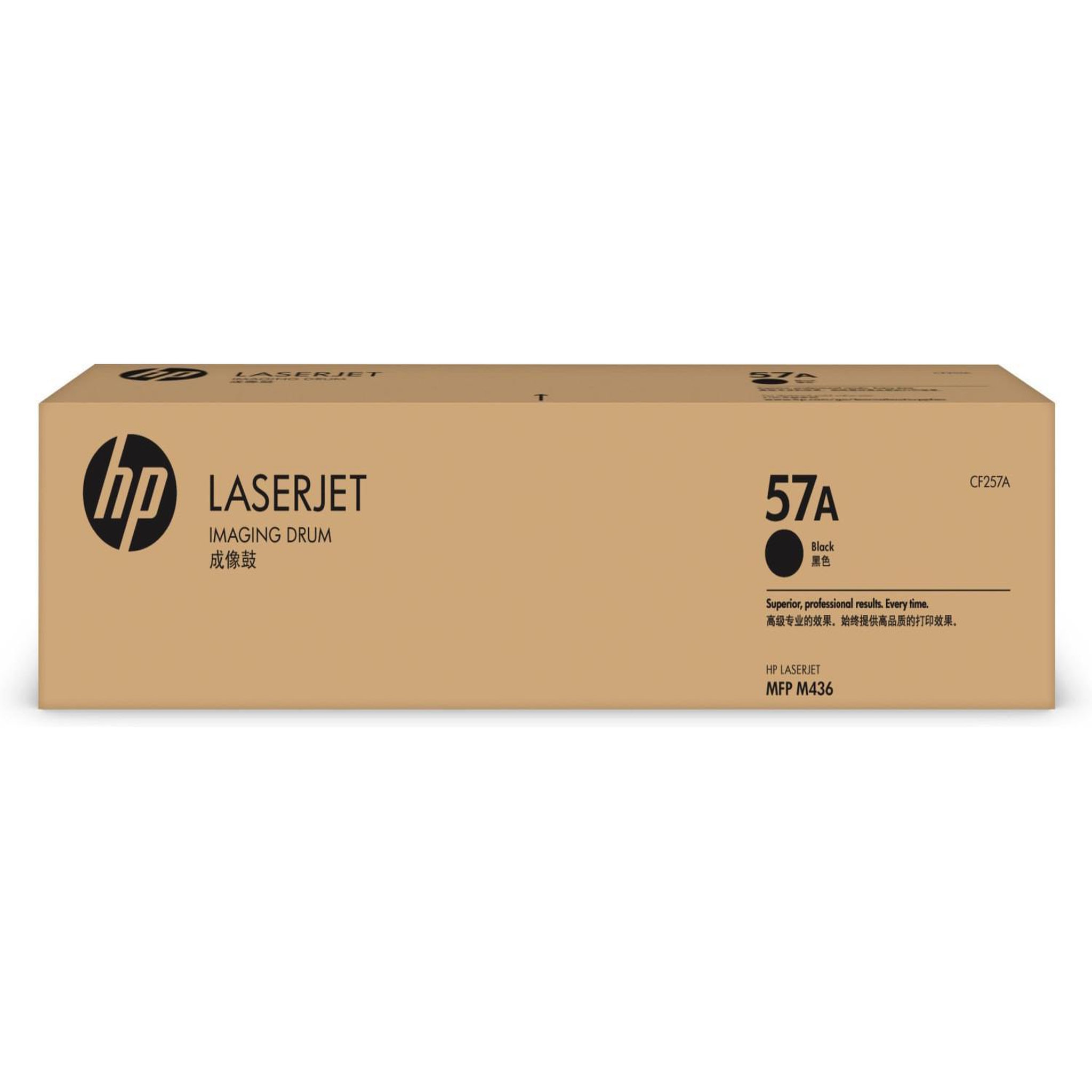 Voir la diapositive 2 : HP Tambour d'imagerie original HP 57A pour LaserJet M436n MFP - Noir