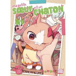 MA PETITE SOEUR EST UN CHATON TOME 3 , Senko