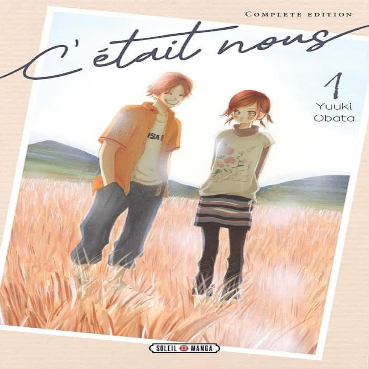 C'ETAIT NOUS TOME 1 . COMPLETE EDITION, Obata Yuuki