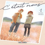 C'ETAIT NOUS TOME 1 . COMPLETE EDITION, Obata Yuuki
