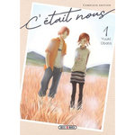 C'ETAIT NOUS TOME 1 . COMPLETE EDITION, Obata Yuuki