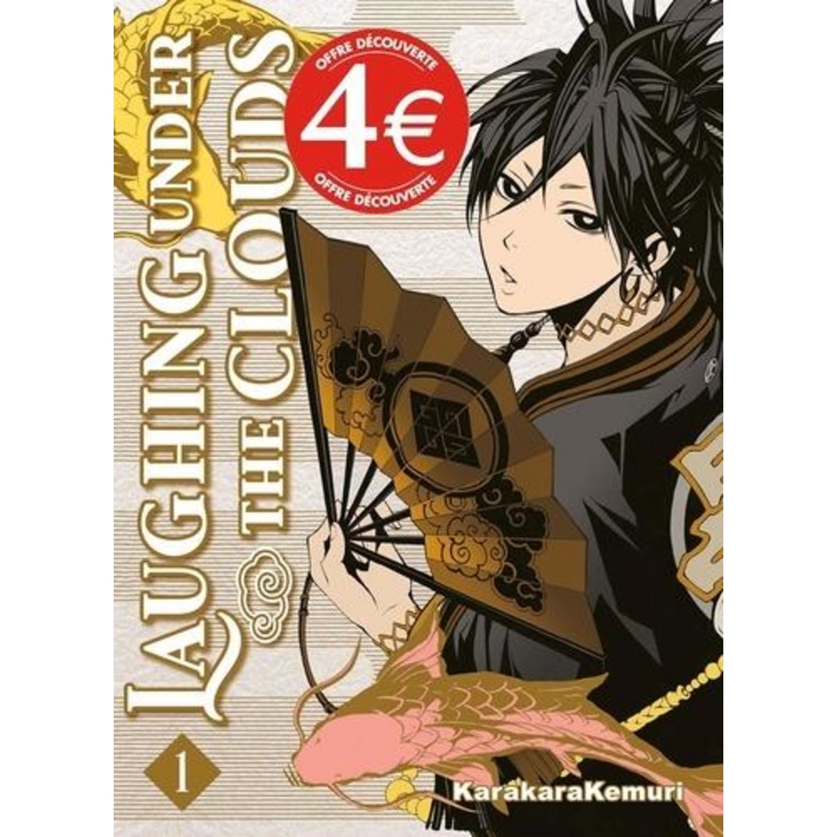 LAUGHING UNDER THE CLOUDS TOME 1 , KarakaraKemuri