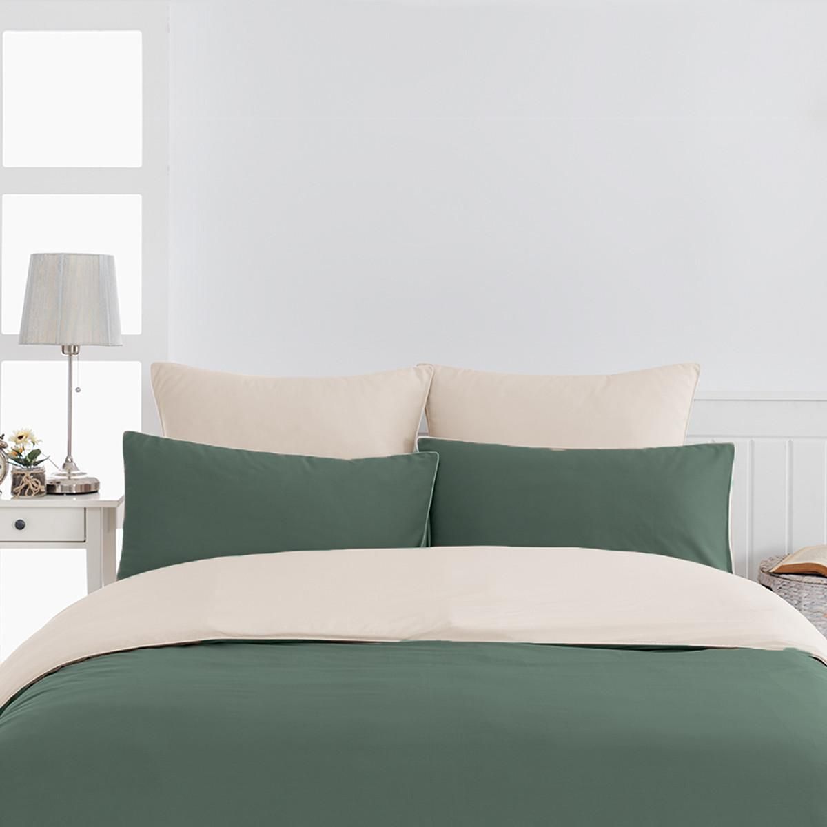 Sensei Maison Housse de couette bicolore en percale coton DOZMARY