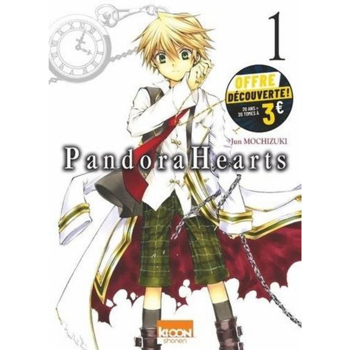PANDORA HEARTS TOME 1 , Mochizuki Jun