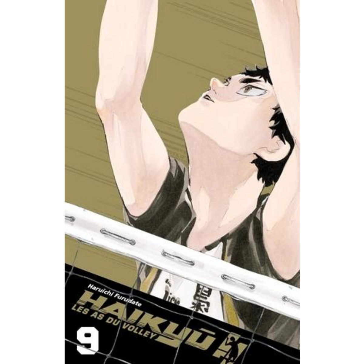 HAIKYU !! LES AS DU VOLLEY - SMASH EDITION TOME 9 : FINALE DES QUALIFICATIONS DE TOKYO, Furudate Haruichi