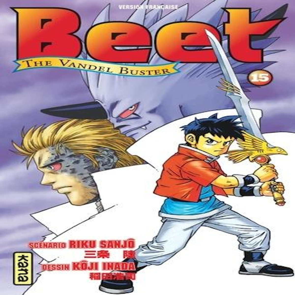 BEET THE VANDEL BUSTER TOME 15 , Sanjô Riku