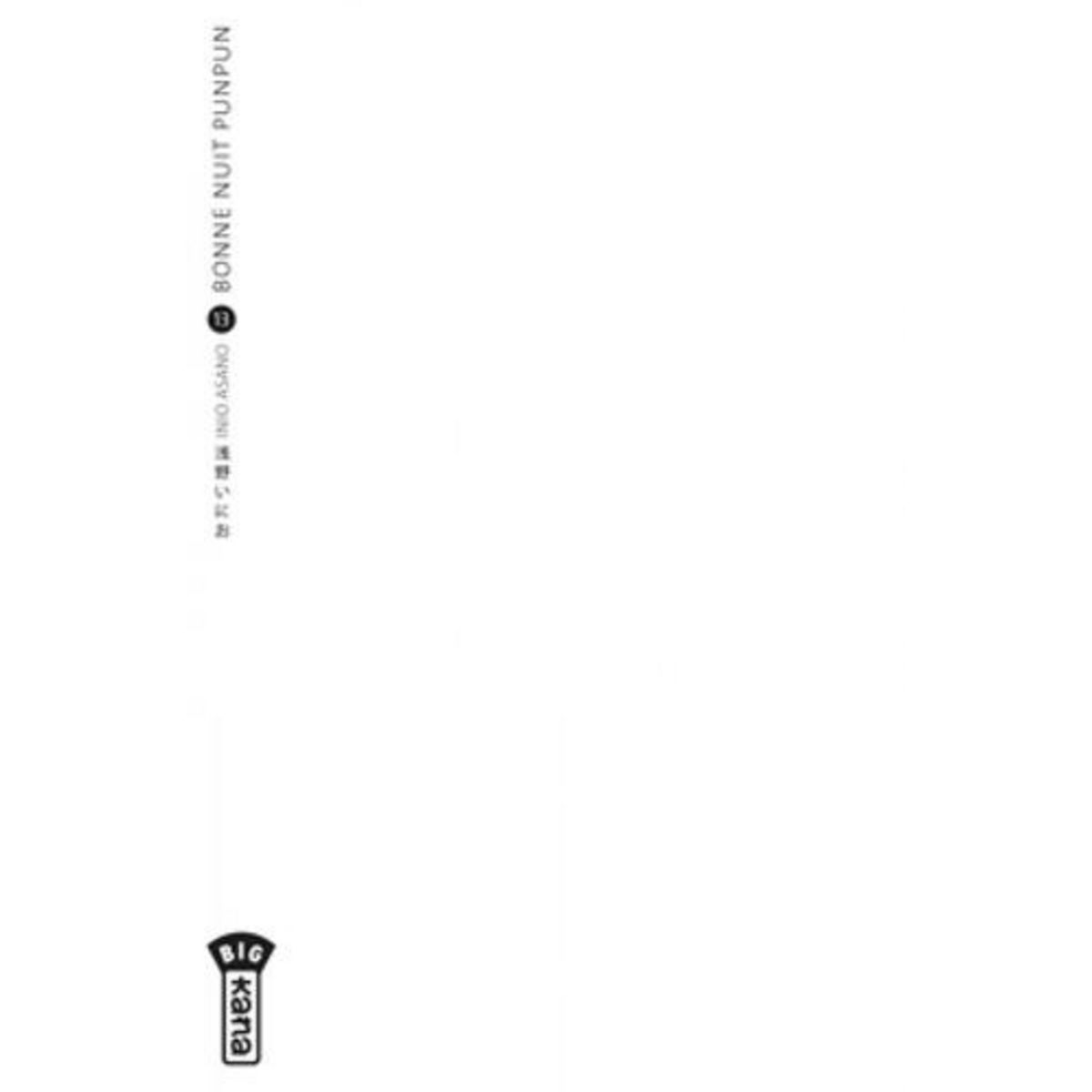 BONNE NUIT PUNPUN TOME 13, Asano Inio