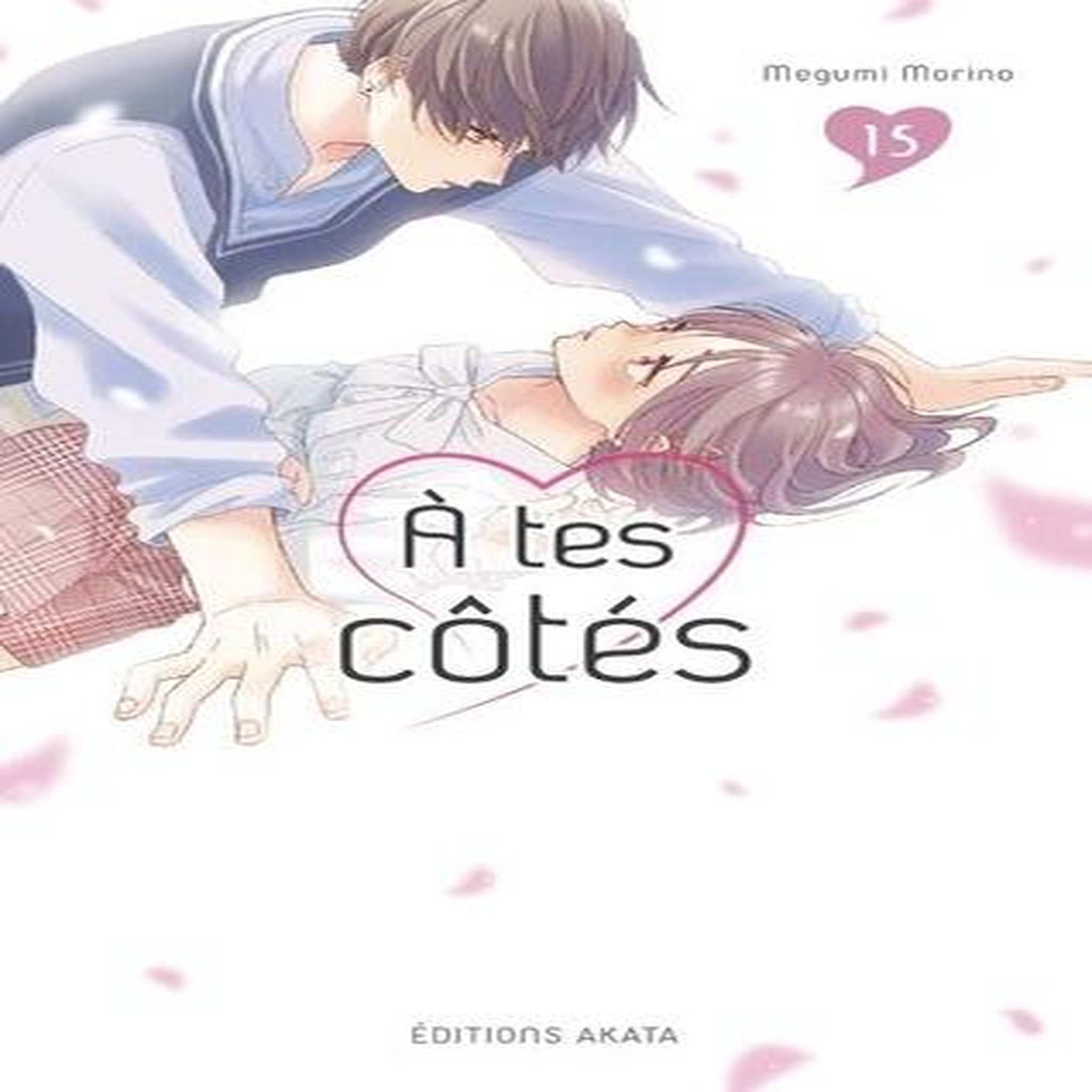 A TES COTES TOME 15 , Morino Megumi