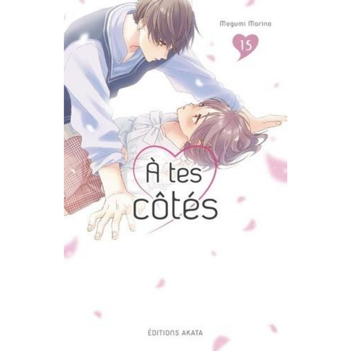 A TES COTES TOME 15 , Morino Megumi