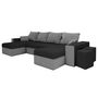 Voir la diapositive 3 : BEST MOBILIER Jonah - canapé panoramique en u 7 places convertible avec coffre et tablette en tissu