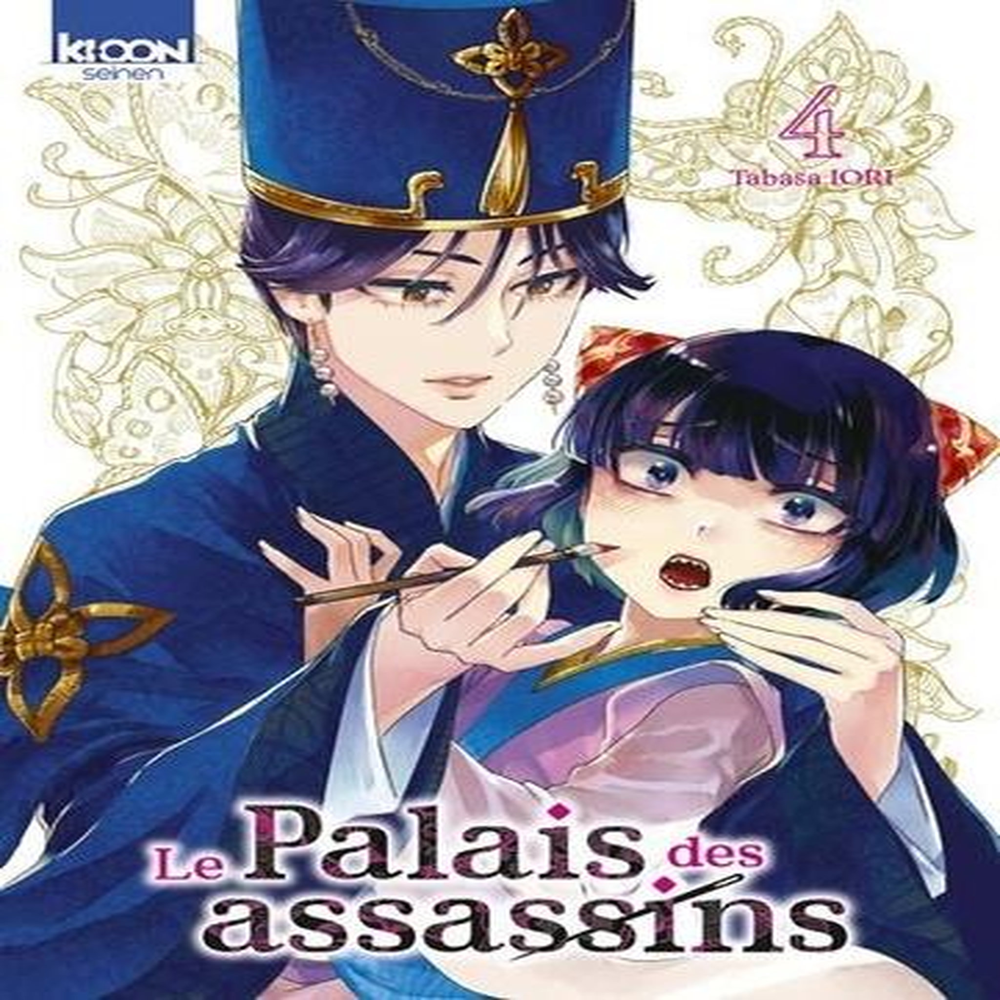 LE PALAIS DES ASSASSINS TOME 4 , Iori Tabasa