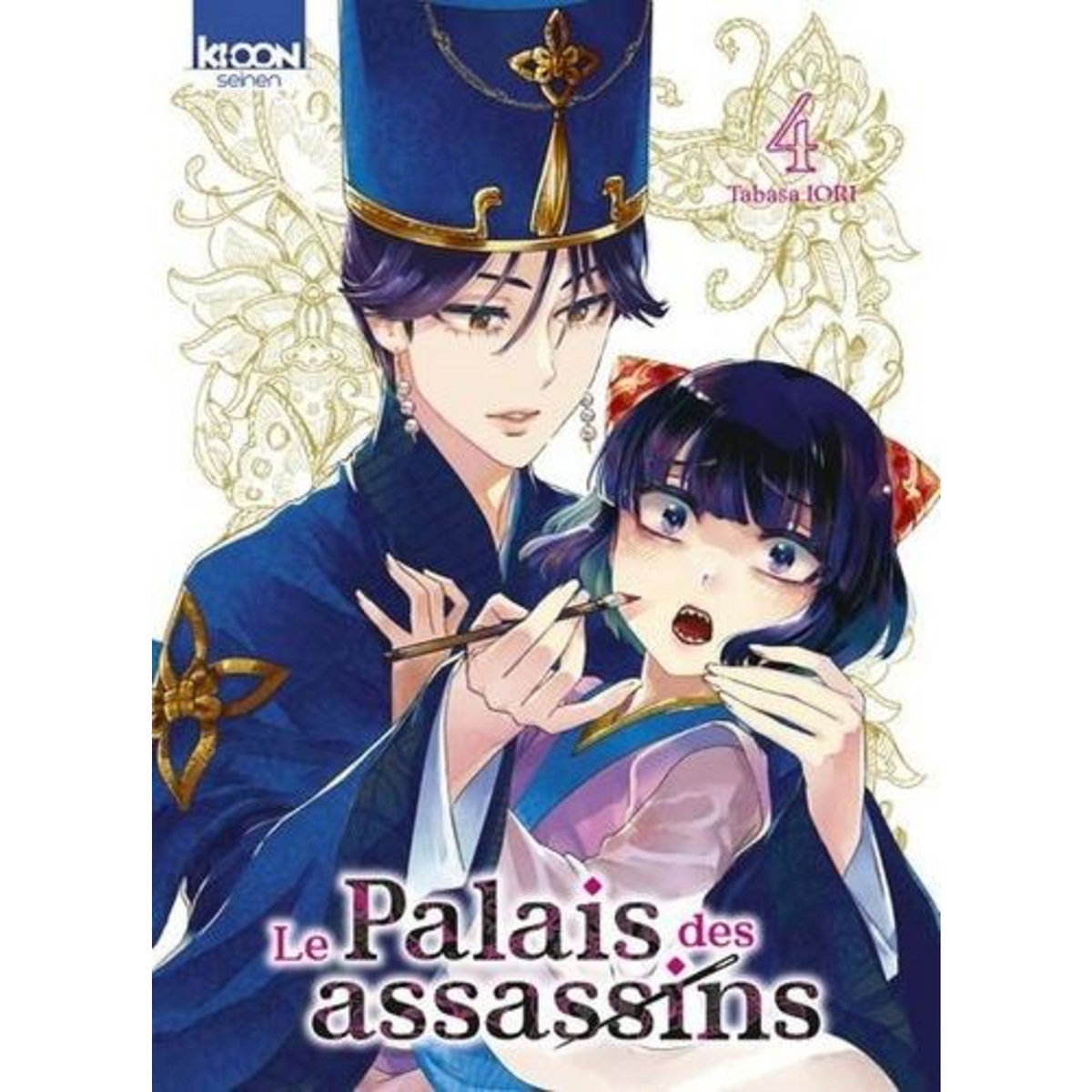 LE PALAIS DES ASSASSINS TOME 4 , Iori Tabasa