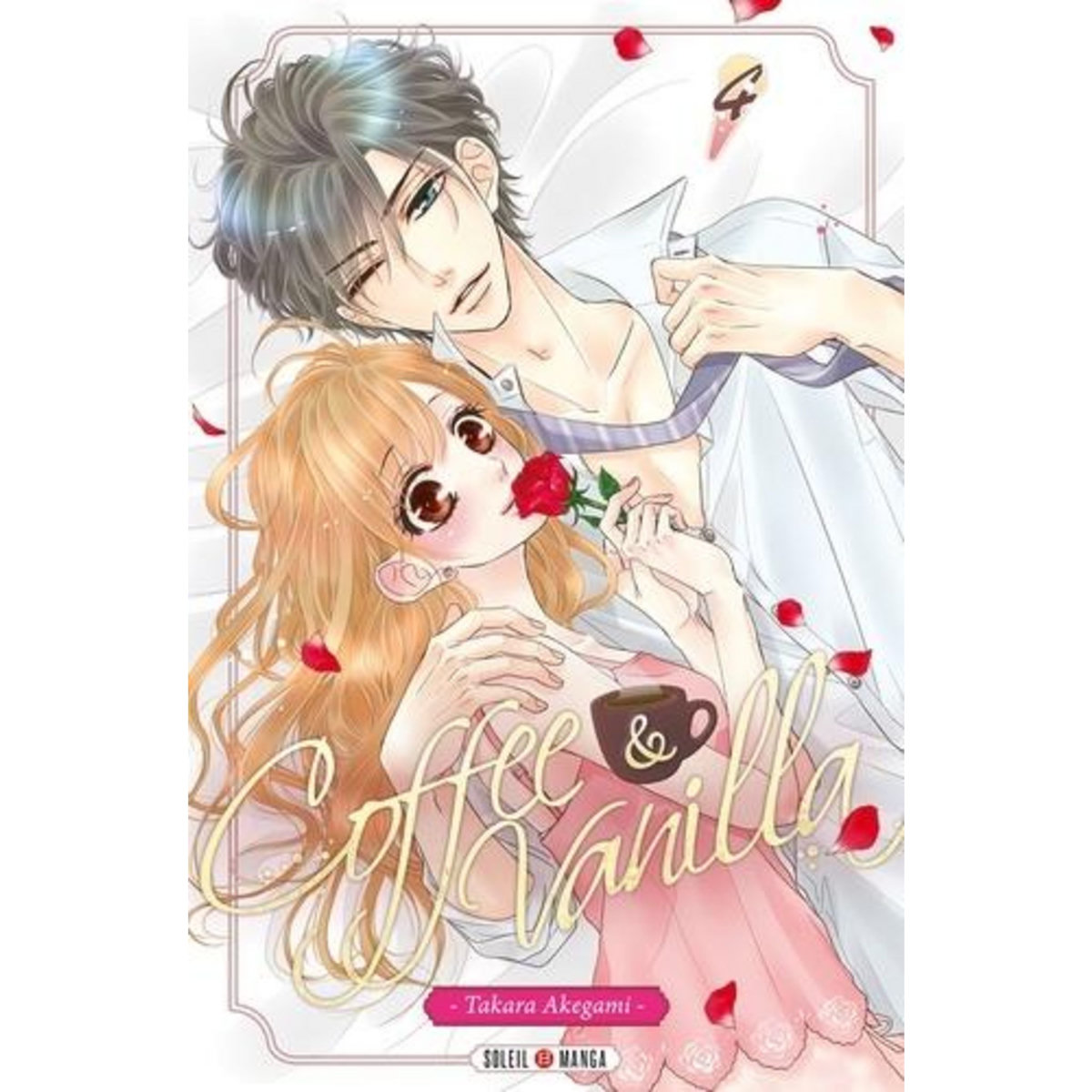 COFFEE & VANILLA TOME 4, Akegami Takara