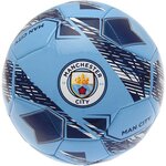 HOLIPROM BALLON T5 MANCHESTER CITY 440G HOLIPROM HOM118814