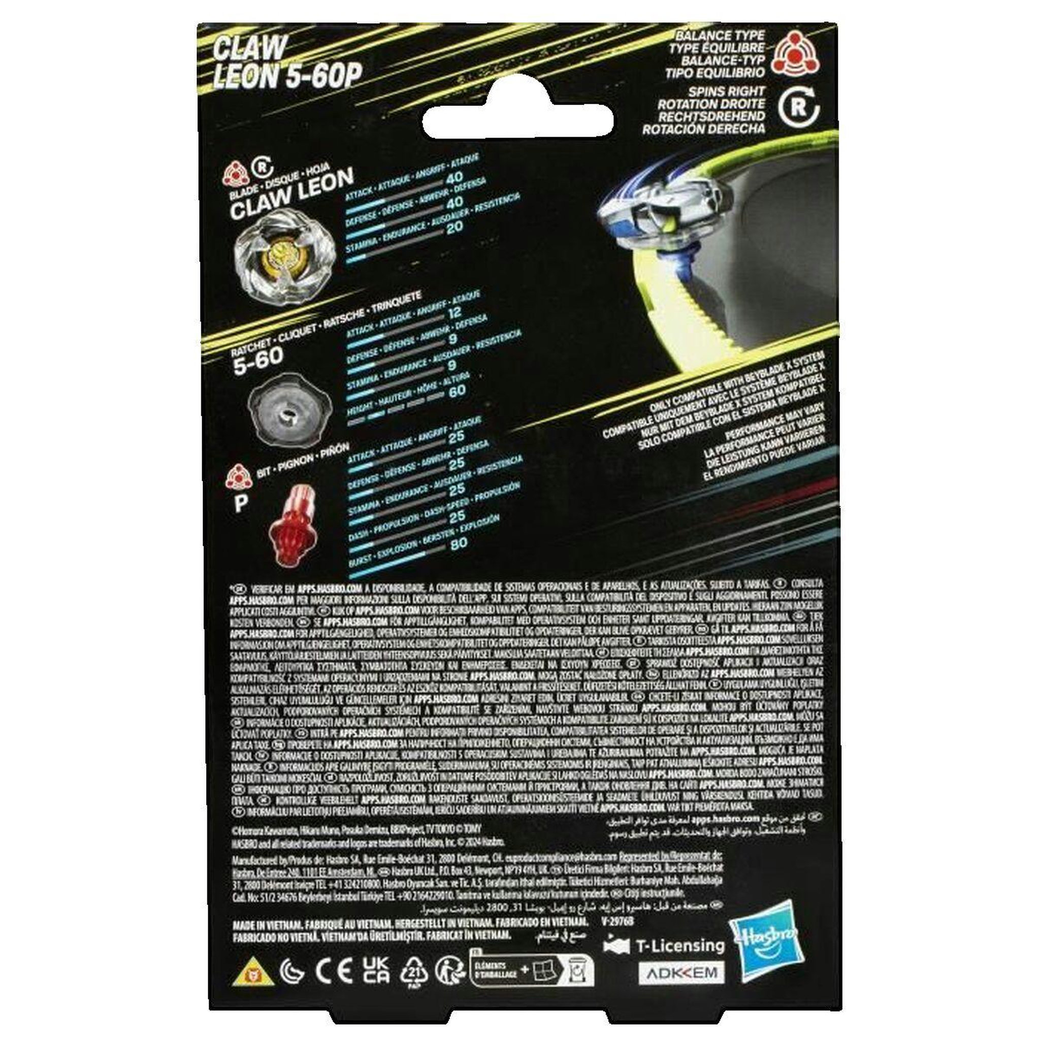 Voir la diapositive 2 : HASBRO Toupie Beyblade Hasbro X Claw Leon Argenté