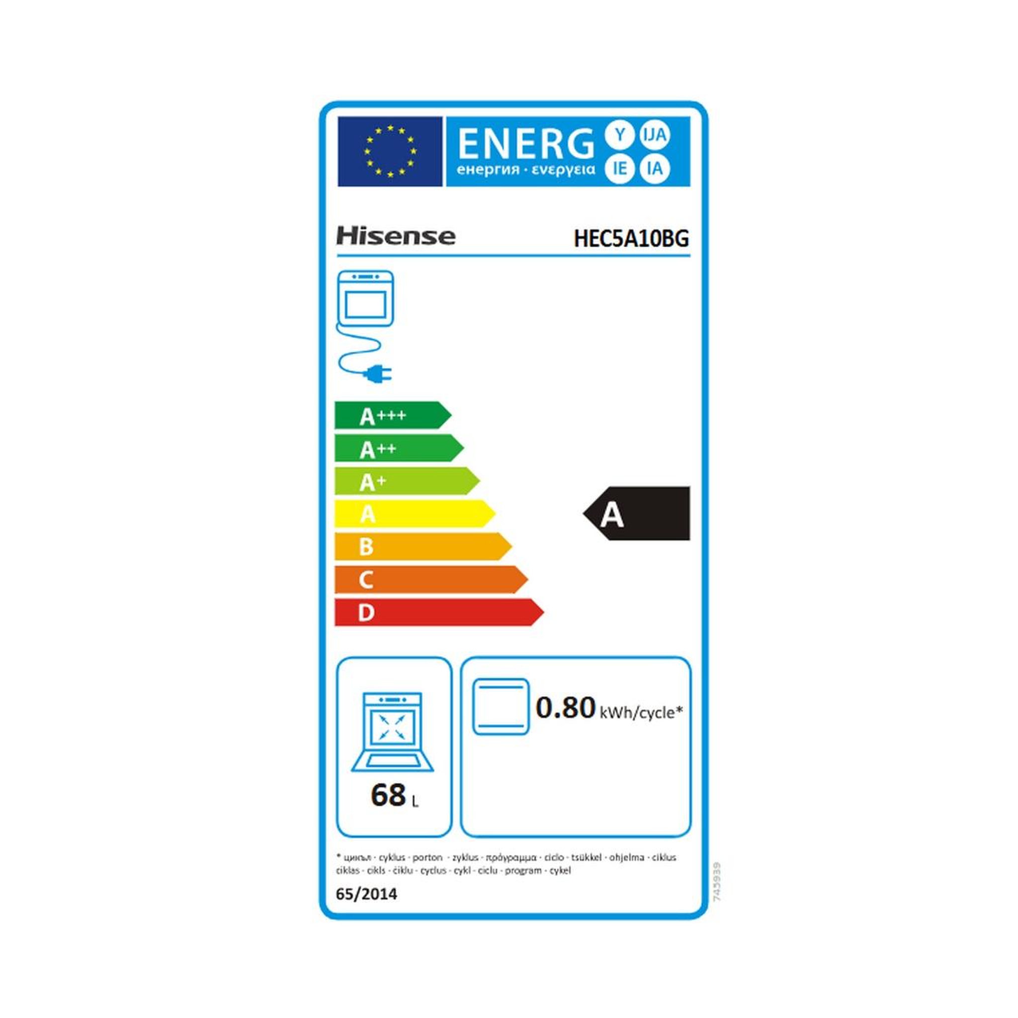 Voir la diapositive 2 : Hisense Cuisinière vitrocéramique 68l 8kw noir - HEC5A10BG