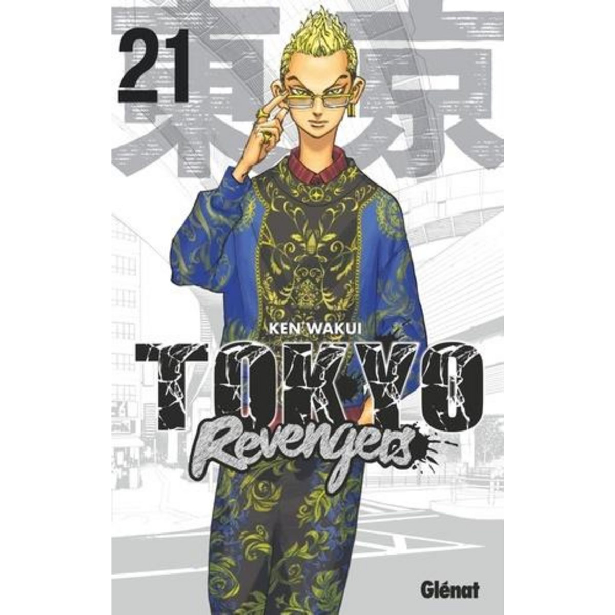 TOKYO REVENGERS TOME 21 , Wakui Ken