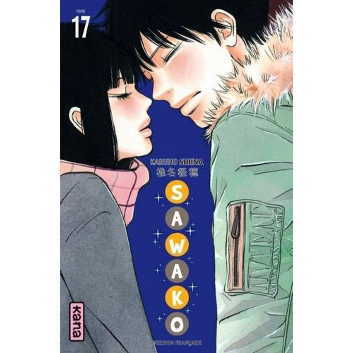 SAWAKO TOME 17, Shiina Karuho