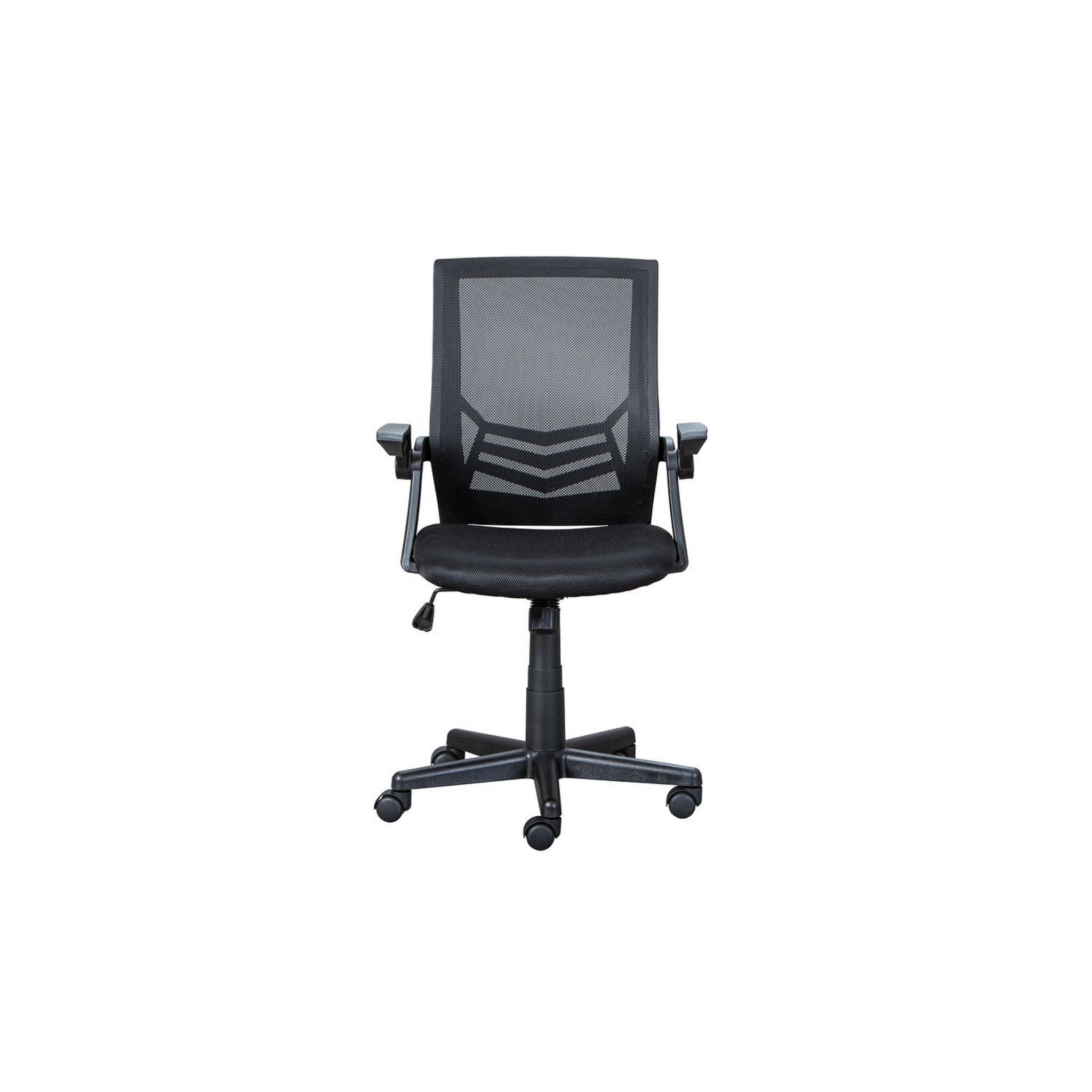 Fauteuil de bureau pivotant ajustable en hauteur JULIE. Coloris disponibles : Gris, Noir