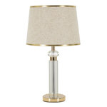 Paris Prix Lampe à Poser Design en Verre  Praga  52cm Or