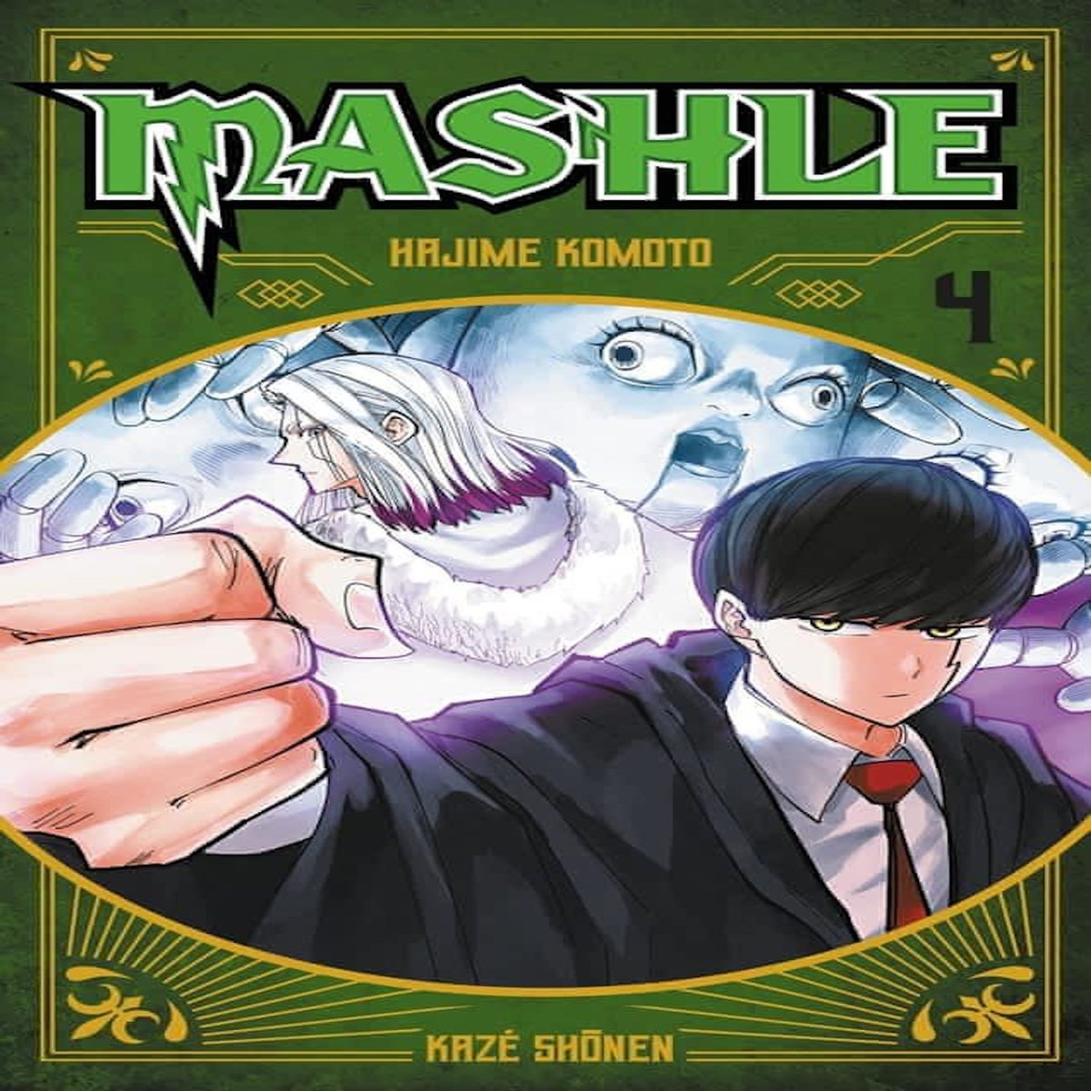 MASHLE TOME 4 : MASHLE BURNEDEAD ET LA LOI DU PLUS FORT, Komoto Hajime
