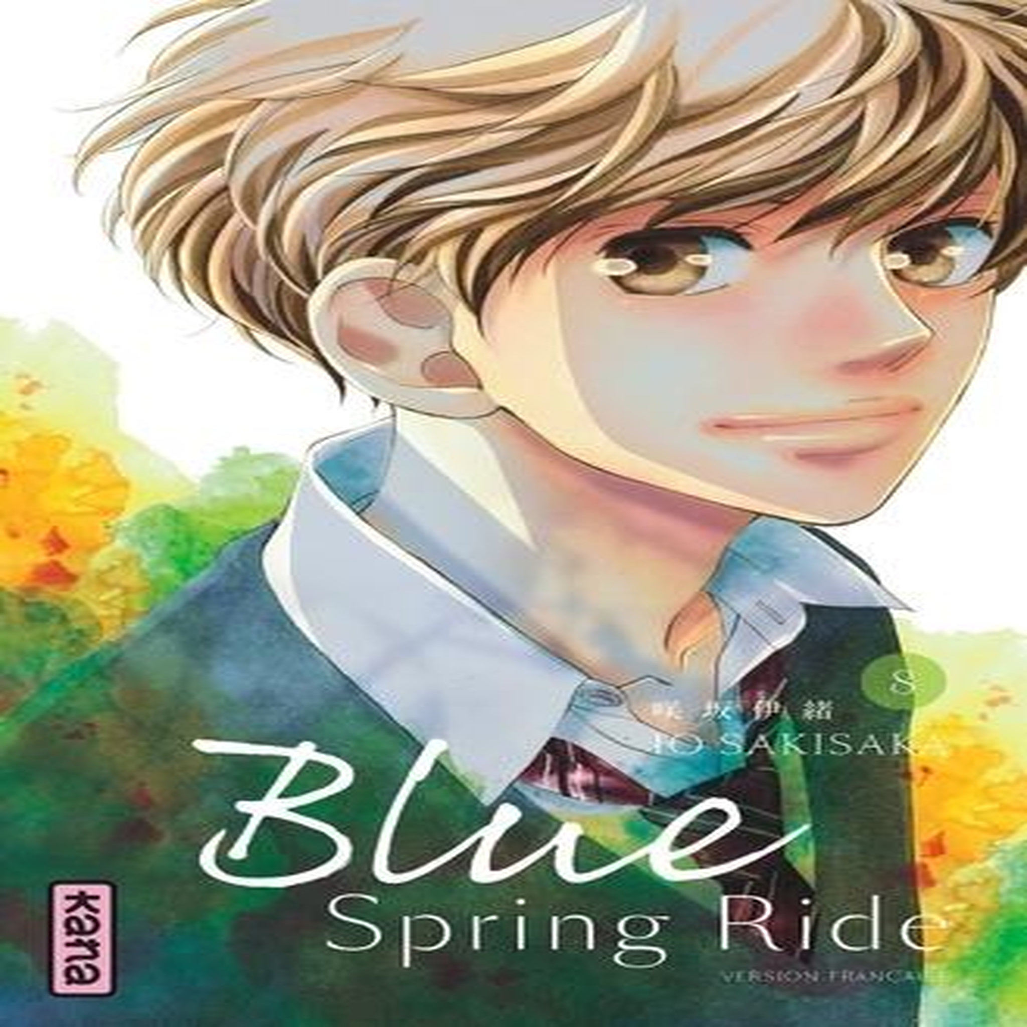 BLUE SPRING RIDE TOME 8, Sakisaka Io