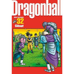 DRAGON BALL PERFECT EDITION TOME 32, Toriyama Akira