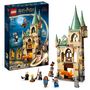 Voir la diapositive 2 : LEGO Harry Potter 76413 - Poudlard : la Salle sur Demande,  Jouet Château Fort avec Figurine Serpent de Feu Modulable, Construction Les Reliques de la Mort
