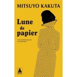 LUNE DE PAPIER, Kakuta Mitsuyo