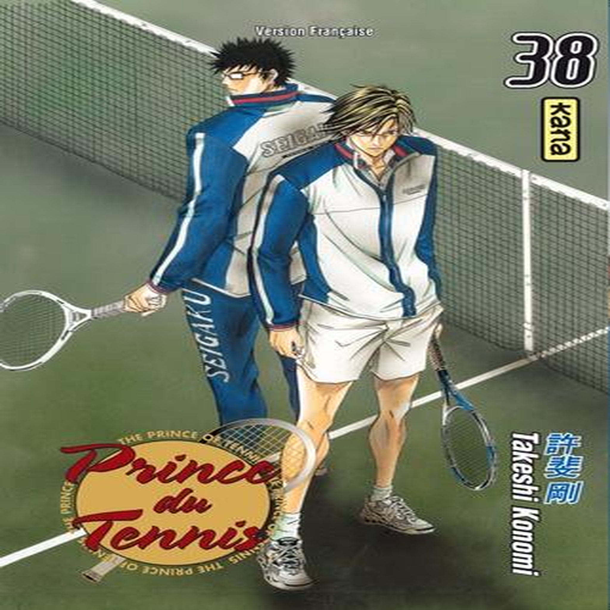 PRINCE DU TENNIS TOME 38, Konomi Takeshi