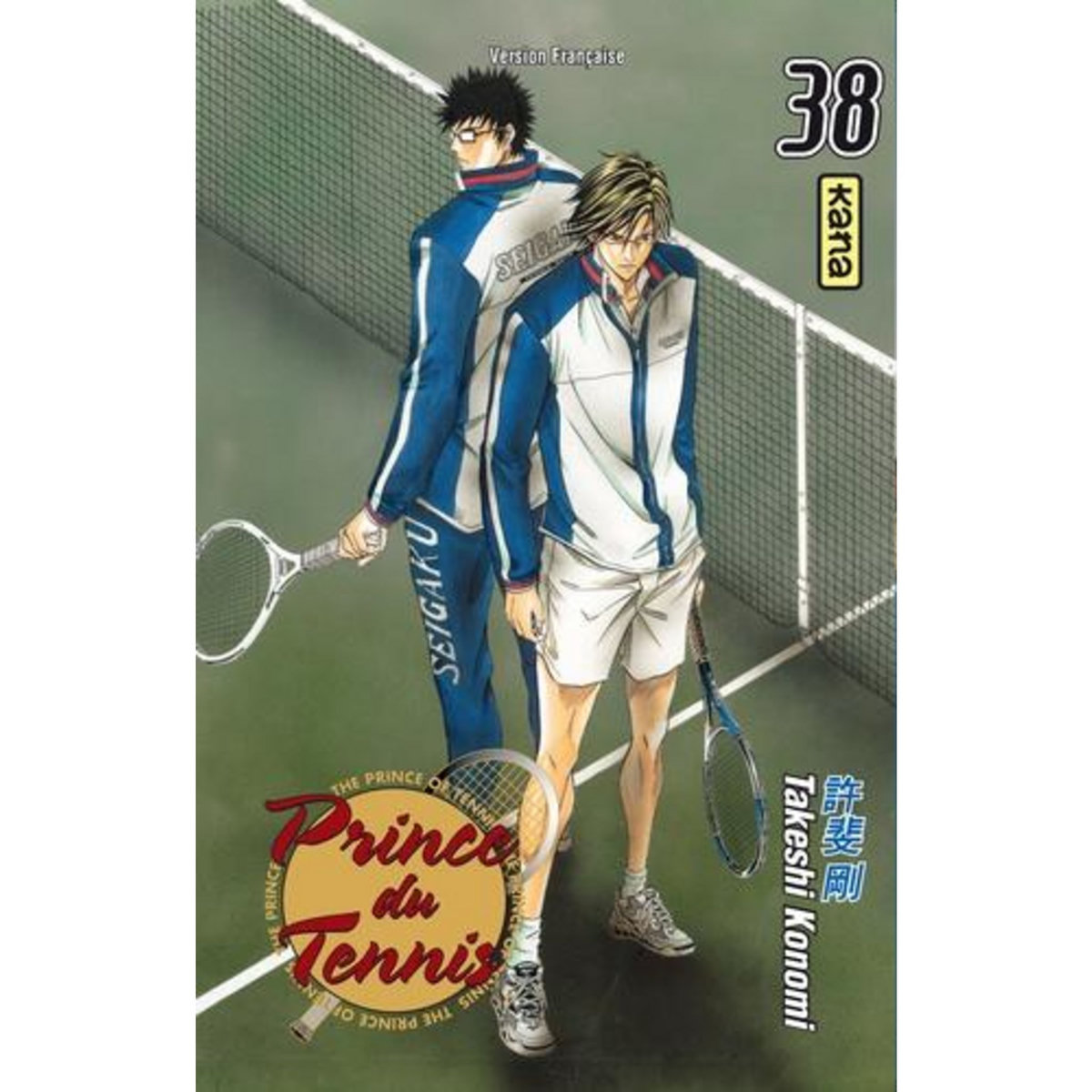 PRINCE DU TENNIS TOME 38, Konomi Takeshi