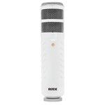 RODE Microphone Rode Podcaster MKII USB dynamique