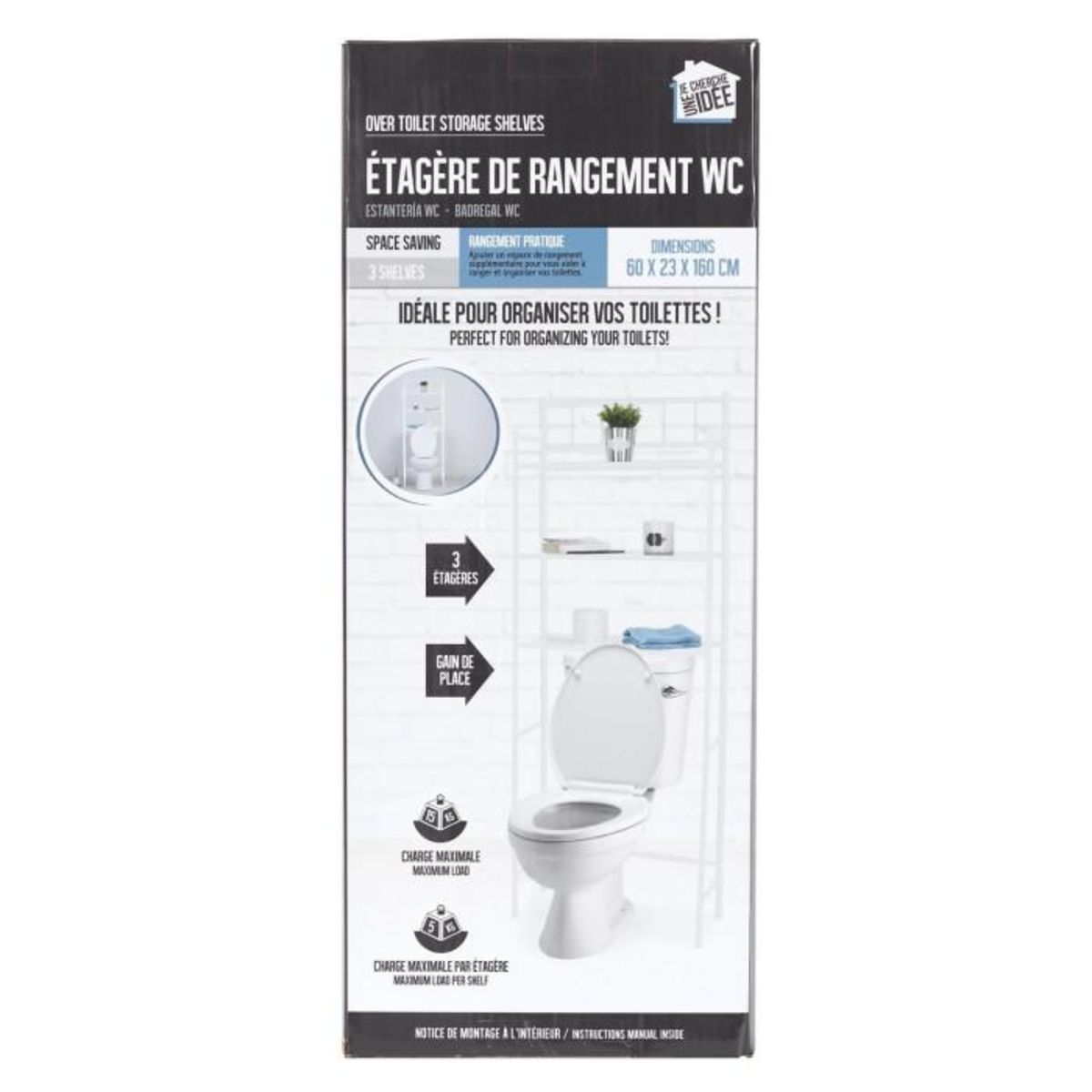 Paris Prix Meuble WC 3 Étagères  Toilettes  160cm Blanc