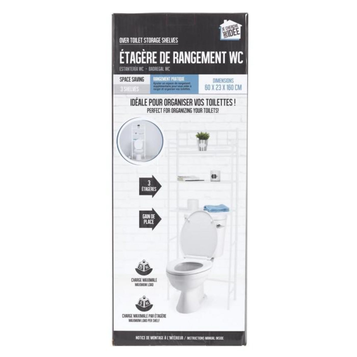 Paris Prix Meuble WC 3 Étagères  Toilettes  160cm Blanc