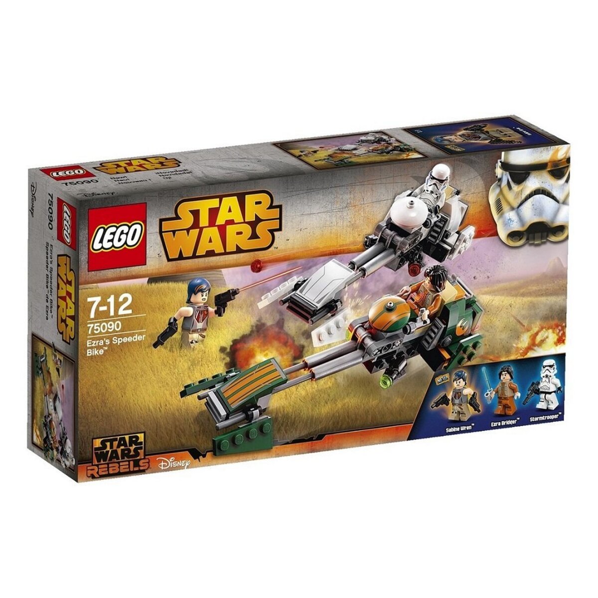 LEGO Star Wars 75090