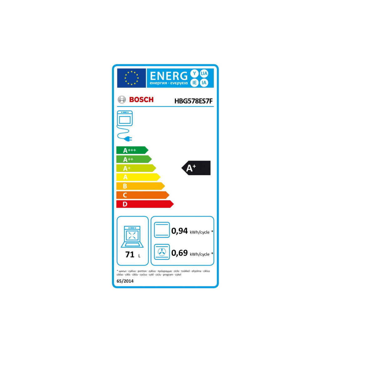 BOSCH Four intégrable multifonction 71l 60cm pyrolyse - HBG578ES7F