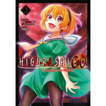 HIGURASHI - LE SANGLOT DES CIGALES : GO TOME 3 , Ryukishi07