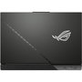Voir la diapositive 5 : ASUS PC Gamer ROG SCAR17-G733PYV-DRLL088W