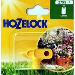 Hozelock Clé poinçon pour perceuse à tube (x1)