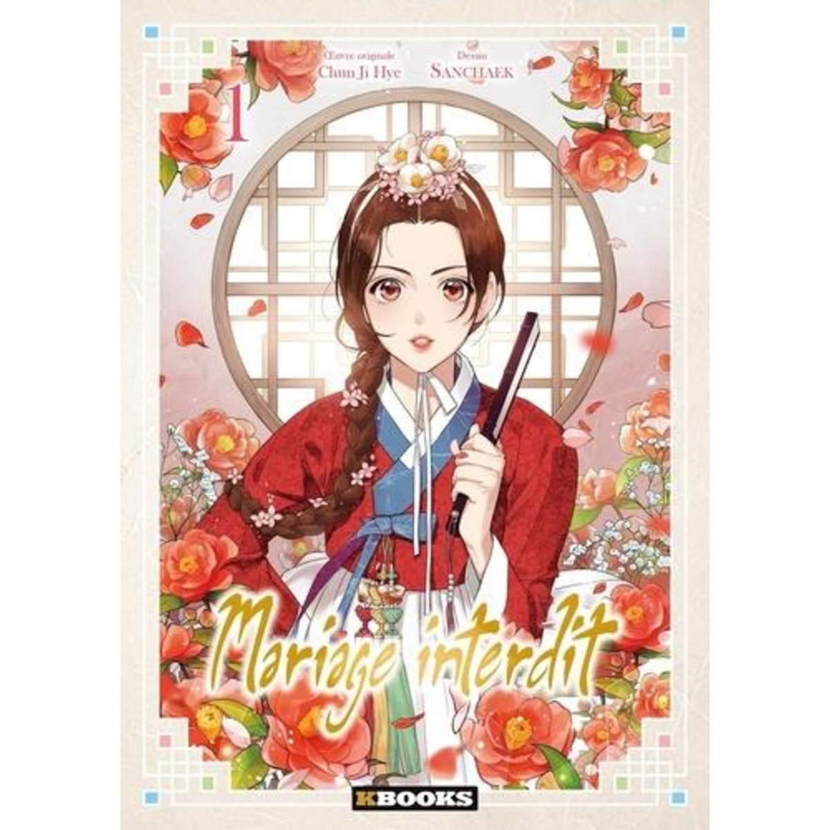 MARIAGE INTERDIT TOME 1 , Chun Ji Hye