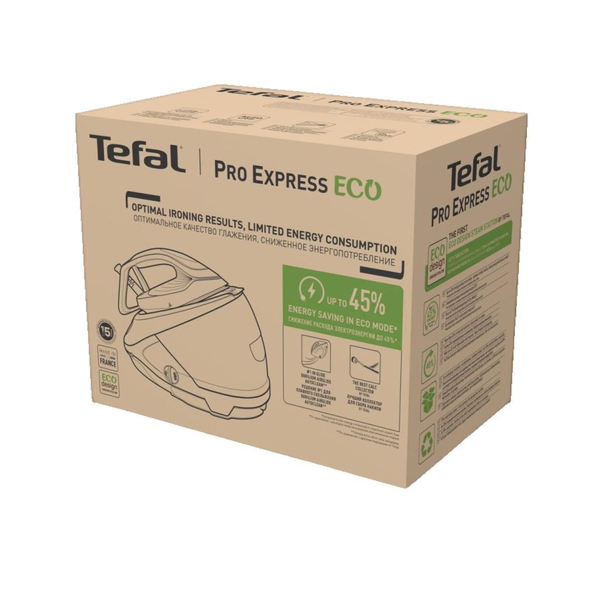 Voir la diapositive 6 : TEFAL Station vapeur pro express eco GV9E22E0 2200W 1.8L