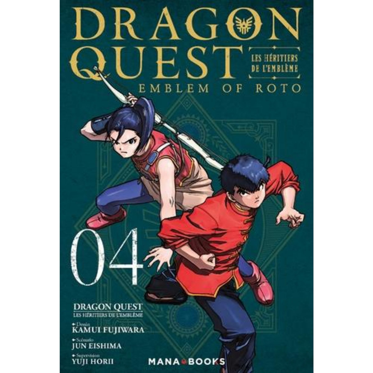 DRAGON QUEST - LES HERITIERS DE L'EMBLEME TOME 4 , Eishima Jun