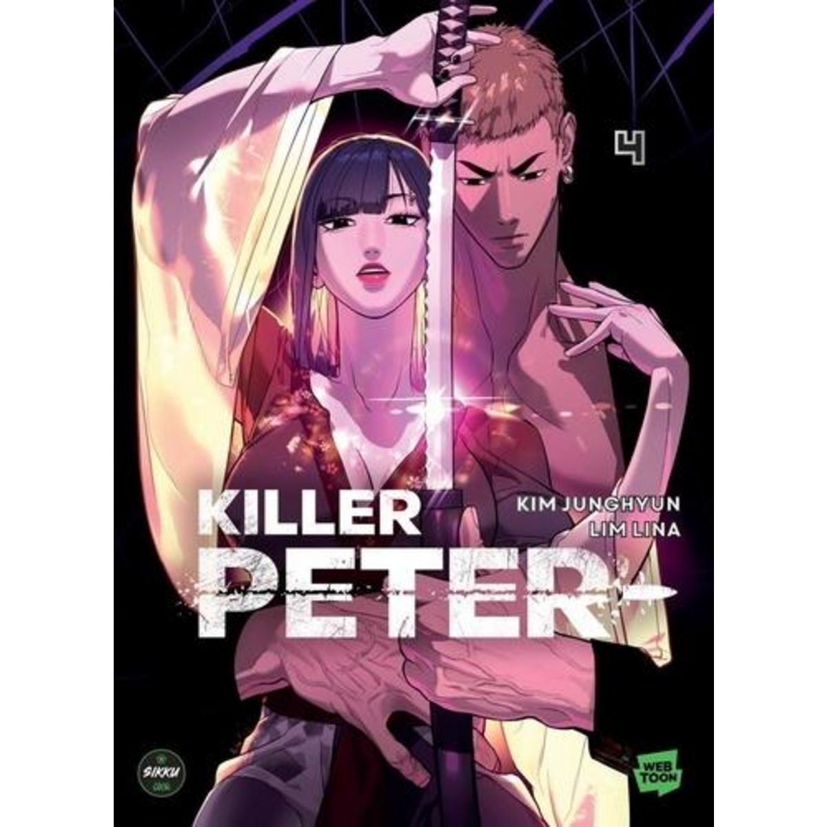 KILLER PETER TOME 4 , Kim Junghyun