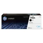 HP Toner 142A Noir